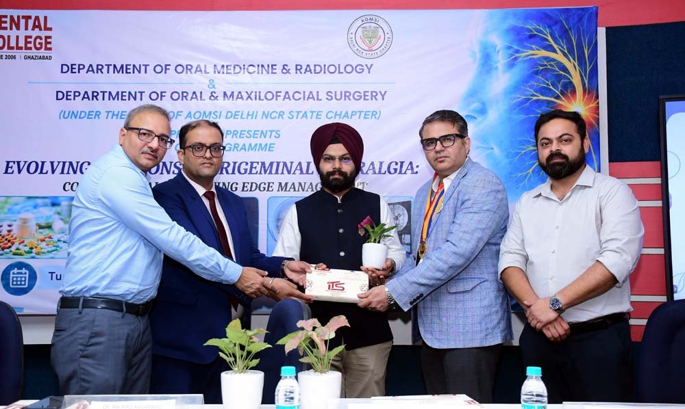 आईटीएस डेंटल कॉलेज में ट्राइजेमिनल न्यूराल्जिया के आधुनिक उपचार पर कार्यशाला आयोजित