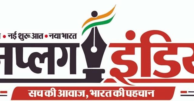 क्यों जरूरी था — ‘अनप्लग इंडिया’