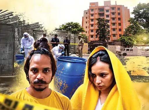 सौरभ राजपूत हत्याकांड: कोर्ट में जज ने पूछा- तुम्हें क्या सजा दें?