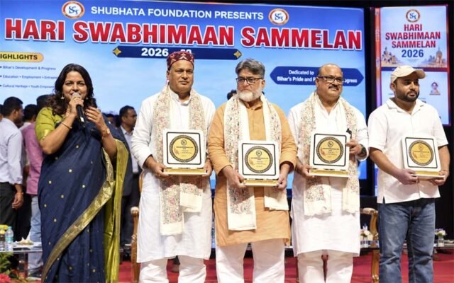 दिल्ली में गूंजा ‘बिहारी स्वाभिमान’ का संकल्प, बिहार के भविष्य पर दिग्गजों ने किया महामंथन