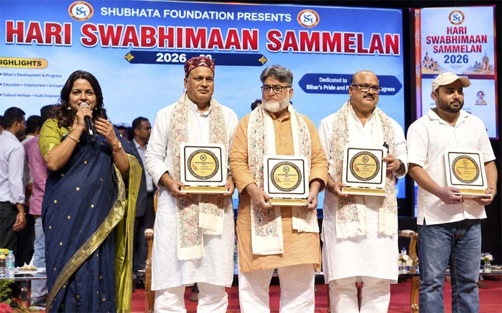 दिल्ली में गूंजा ‘बिहारी स्वाभिमान’ का संकल्प, बिहार के भविष्य पर दिग्गजों ने किया महामंथन