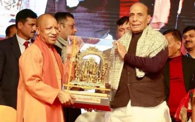 यूपी के स्कूलों में पढ़ाई जाए वैदिक गणित: राजनाथ सिंह