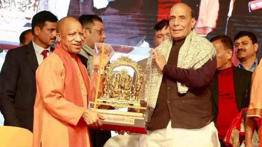 यूपी के स्कूलों में पढ़ाई जाए वैदिक गणित: राजनाथ सिंह