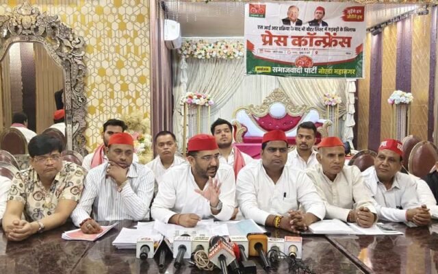 नोएडा की मतदाता सूची में गड़बड़ी का सपा का दावा: डुप्लीकेट और संदिग्ध प्रविष्टियों की जांच की मांग