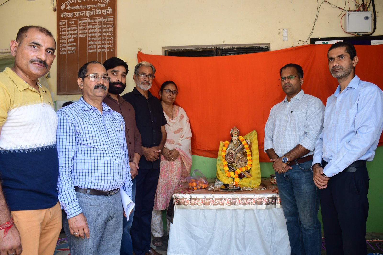 श्री कृष्ण इंटर कॉलेज में भव्य विज्ञान प्रदर्शनी का आयोजन, छात्रों ने दिखाए मॉडल और प्रोजेक्ट