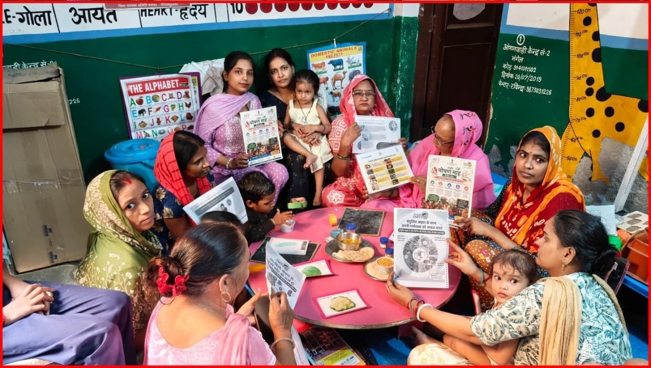 आंगनवाड़ी केंद्रों की भूमिका और पोषण के प्रति जागरूकता बढ़ाने की पहल