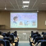 पुलिस कर्मियों के मानसिक स्वास्थ्य और बेहतर जीवन के लिए भावातीत ध्यान पर परिचयात्मक कार्यक्रम