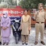 नोएडा के अस्पताल से नवजात बच्ची चोरी, 8 घंटे में दिल्ली से बरामद, बहन को देने की थी योजना
