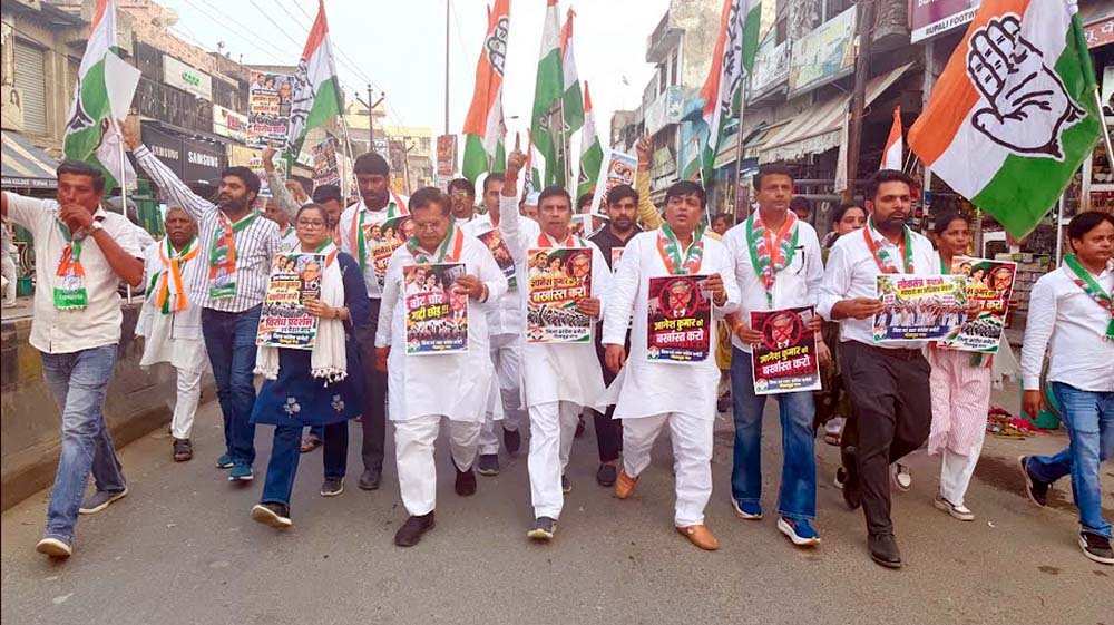 दादरी में कांग्रेस का ‘वोट बचाओ–लोकतंत्र बचाओ’ आक्रोश मार्च, गूंजे ‘वोट चोर–गद्दी छोड़’ के नारे