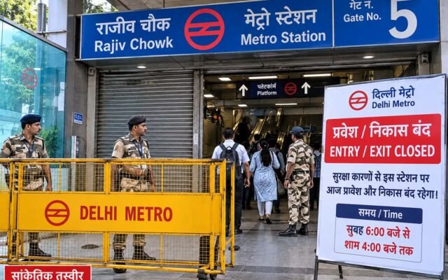 दिल्ली में छह मेट्रो स्टेशनों के गेट बंद, कई सड़कों पर ट्रैफिक डायवर्जन की चेतावनी