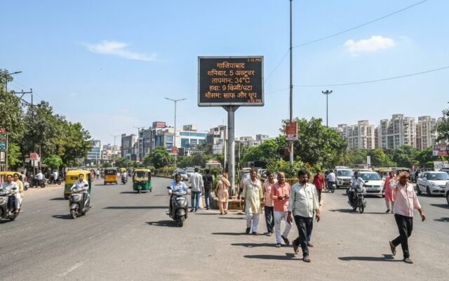 गाजियाबाद में रातें हुईं सर्द, दिन में धूप से बढ़ी उमस: तापमान 35°C तक पहुंचने का अनुमान