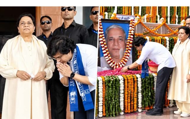 मायावती के पैर छूकर आकाश आनंद ने लिया आशीर्वाद, 10 सेकंड तक झुकाए रखा सिर; रिश्तों में आई नरमी के मिले संकेत