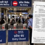 दिल्ली में प्रदर्शन के चलते मेट्रो यात्रियों की बढ़ सकती है परेशानी, 57 स्टेशनों के गेट बंद करने की तैयारी