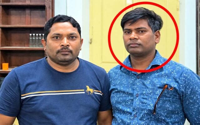 प्रतापगढ़ में लोन के नाम पर 10 हजार रुपये की रिश्वत, LDB बैंक का फील्ड ऑफिसर गिरफ्तार