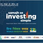 सेबी वर्ल्ड इन्वेस्टर वीक 2026: सेबी (SEBI) और नैतिक बोध ट्रस्ट ने किया निवेशक जागरूकता रैली और कार्यशाला का आयोजन
