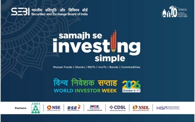 सेबी वर्ल्ड इन्वेस्टर वीक 2026: सेबी (SEBI) और नैतिक बोध ट्रस्ट ने किया निवेशक जागरूकता रैली और कार्यशाला का आयोजन