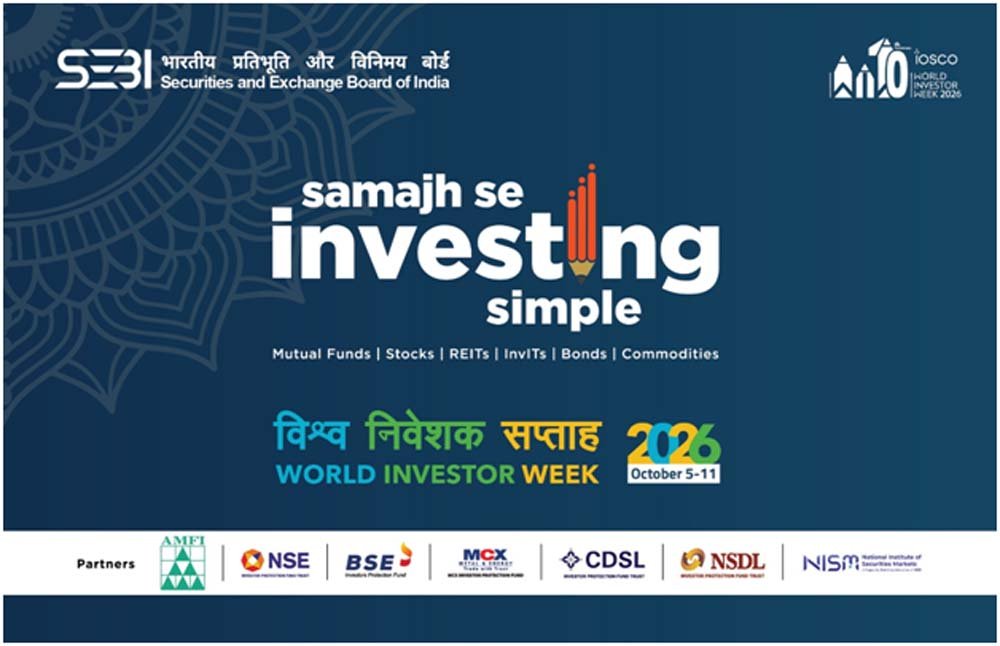 सेबी वर्ल्ड इन्वेस्टर वीक 2026: सेबी (SEBI) और नैतिक बोध ट्रस्ट ने किया निवेशक जागरूकता रैली और कार्यशाला का आयोजन