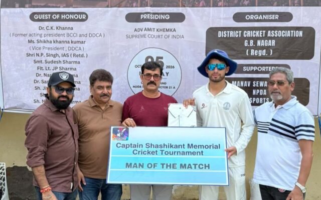 कैप्टन शशिकांत शर्मा मेमोरियल क्रिकेट टूर्नामेंट: एमएस स्पोर्ट्स ने विश्व फाल्कन को 75 रन से हराया