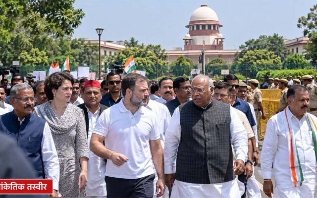 CJI सूर्यकांत ने राहुल गांधी-खड़गे से मिलने से किया इनकार, विपक्ष आज सुप्रीम कोर्ट तक निकालेगा मार्च