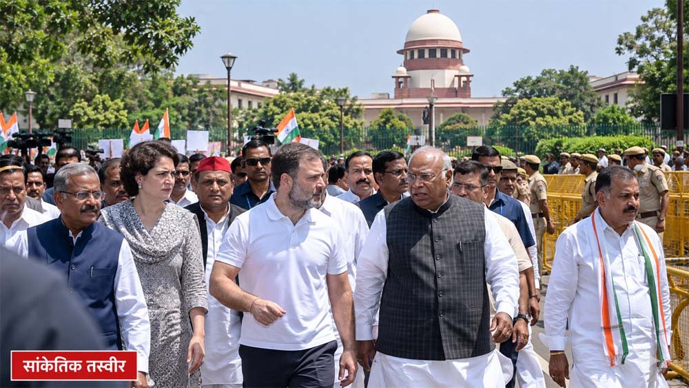CJI सूर्यकांत ने राहुल गांधी-खड़गे से मिलने से किया इनकार, विपक्ष आज सुप्रीम कोर्ट तक निकालेगा मार्च