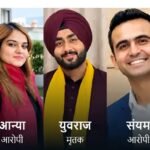 गुरुग्राम में युवराज हत्याकांड: अज्ञात शव मानकर कर दिया अंतिम संस्कार, जांच की 3 बड़ी चूकों पर पुलिस-डॉक्टर घेरे में