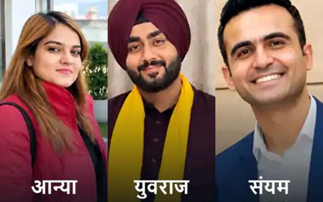 गुरुग्राम में युवराज हत्याकांड: अज्ञात शव मानकर कर दिया अंतिम संस्कार, जांच की 3 बड़ी चूकों पर पुलिस-डॉक्टर घेरे में